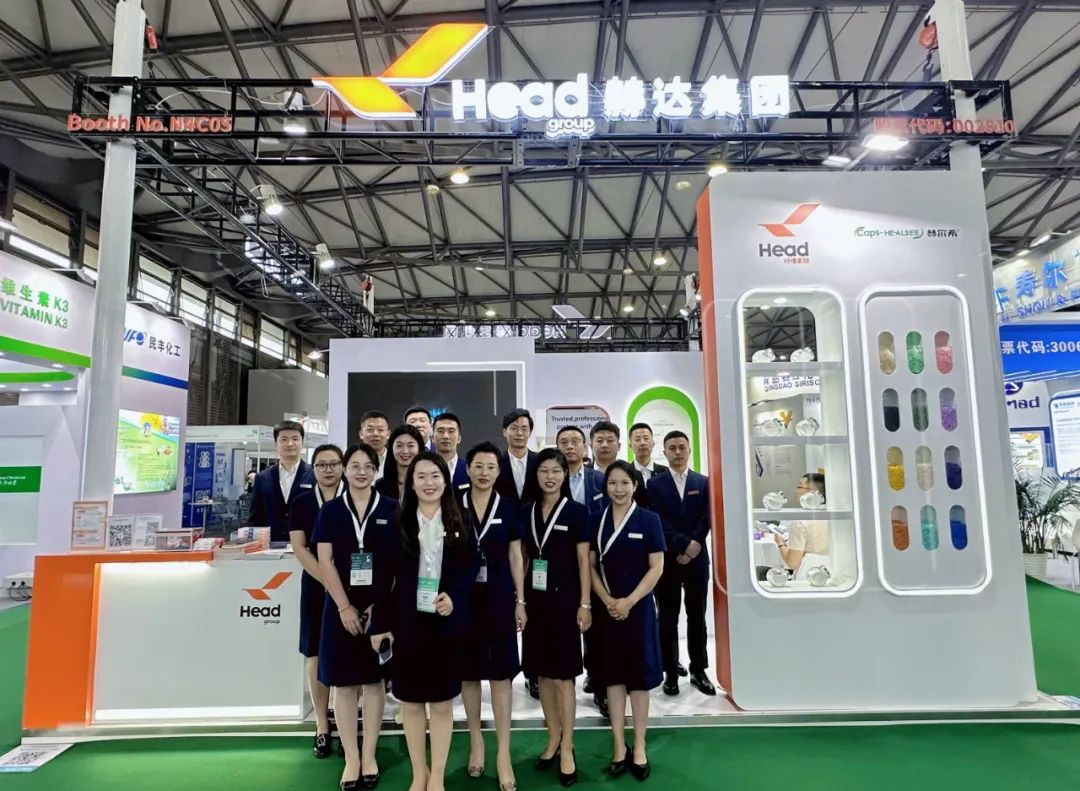 萬象復蘇,煥新而來!赫達&赫爾希重磅亮相上海CPHI展會!