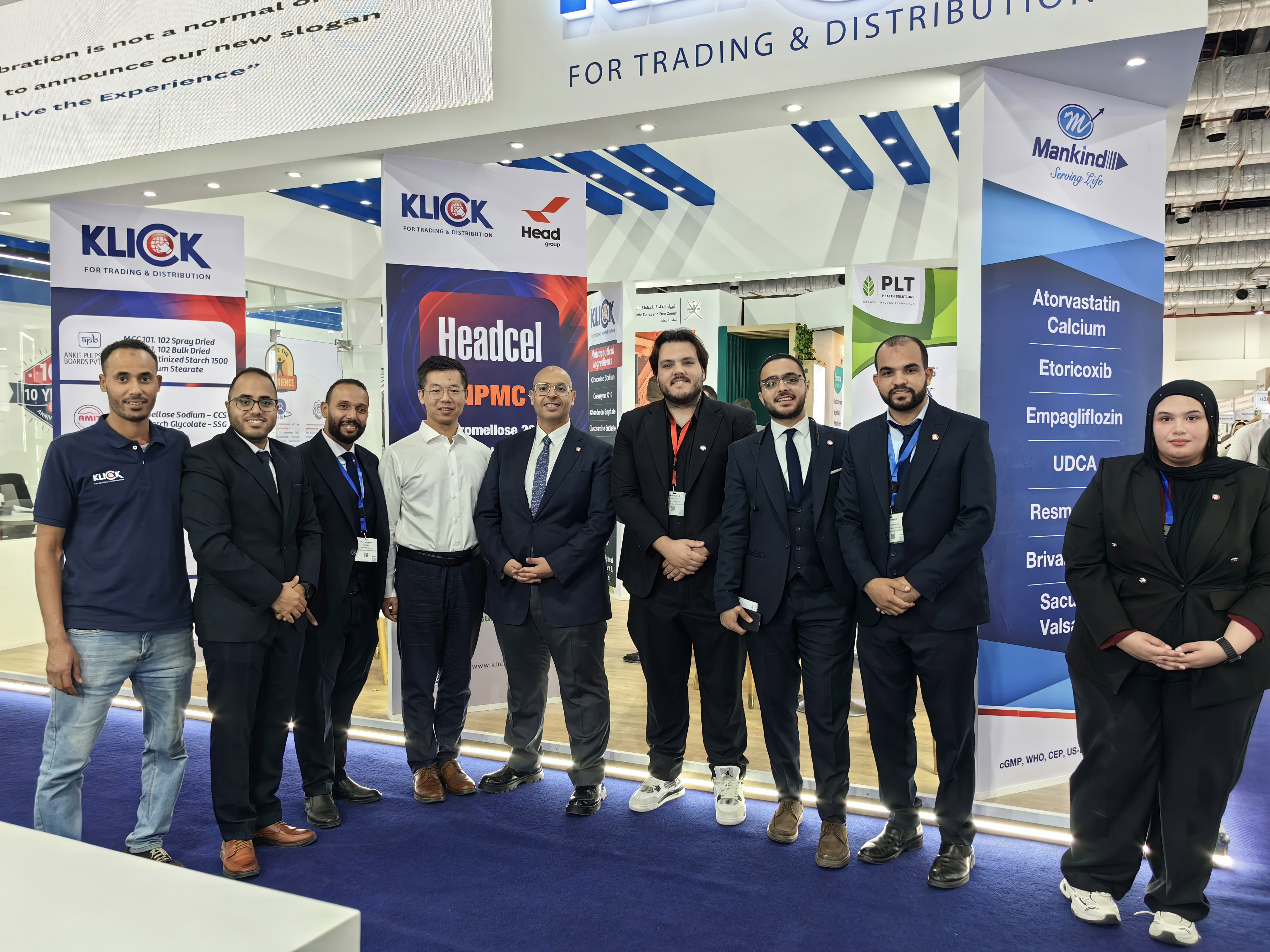 盛況空前！Pharmaconex 2025制藥行業盛會完美落幕，赫達集團攜手埃及合作伙伴共攬行業機遇